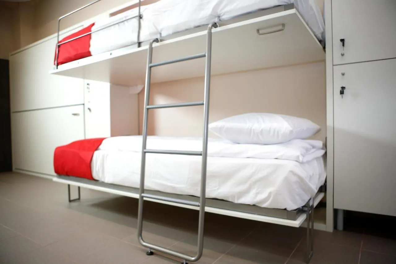 City Express Hostel Krakow 0*,  Poland