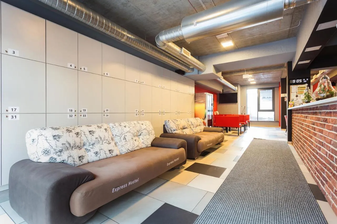 City Express Hostel Krakow